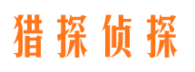 新田维权打假